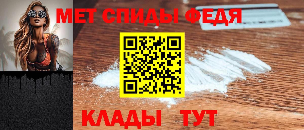 Сертолово  ОМГ ОМГ зеркало  Вход с VPN  АМФ Premium 