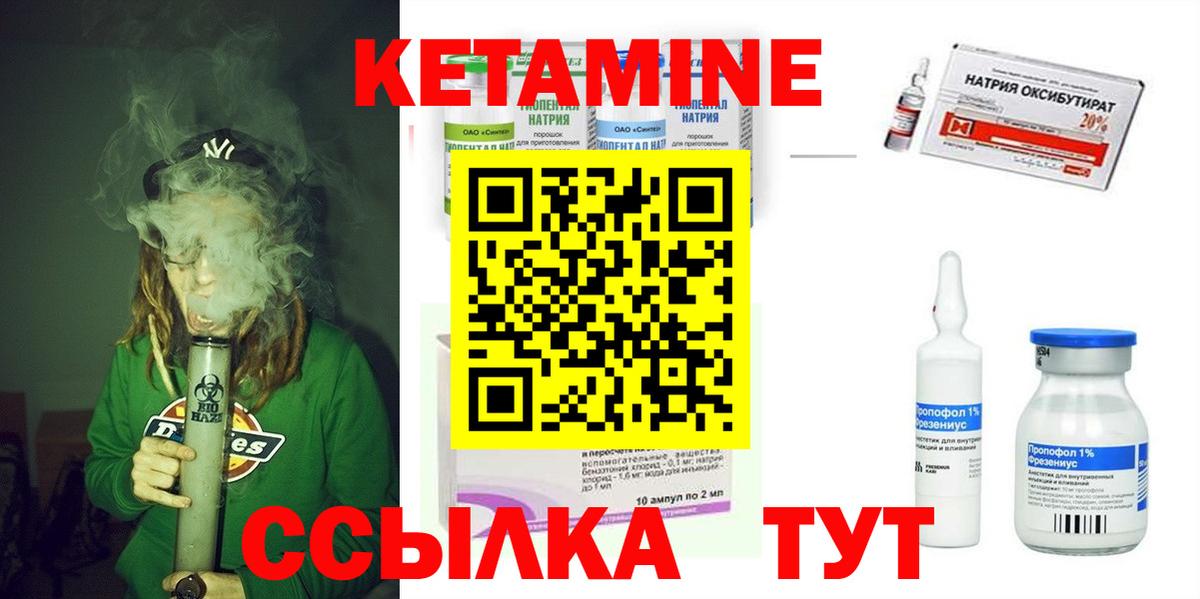 Галлюциногенные грибы Сертолово