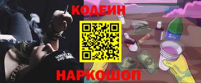 МДПВ Партизанск