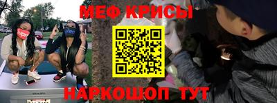 МДПВ Партизанск