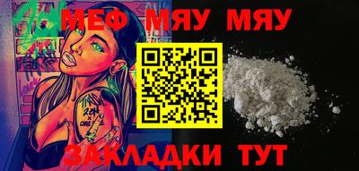 МДПВ Партизанск