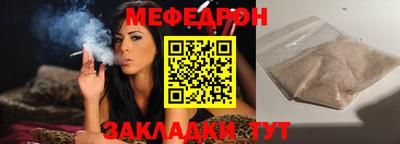 спиды Пенза