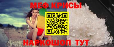 дживик Первоуральск