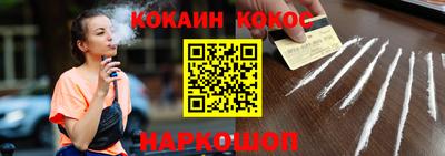 спиды Пенза