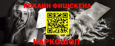 спиды Пенза