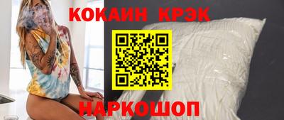 спиды Пенза