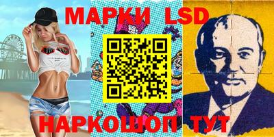 дживик Первоуральск