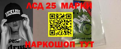 дживик Первоуральск