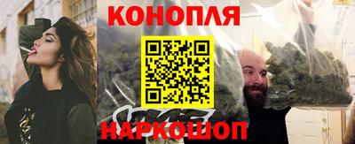 спиды Пенза