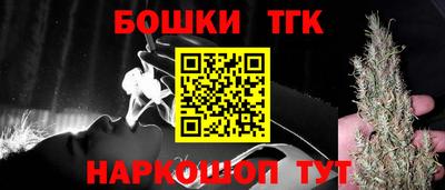дживик Первоуральск
