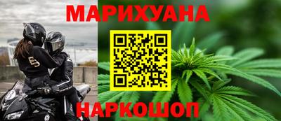 МДПВ Партизанск