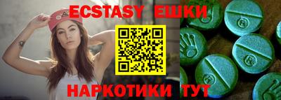 дживик Первоуральск