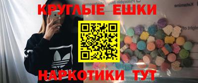 МДПВ Партизанск