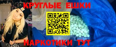 дживик Первоуральск