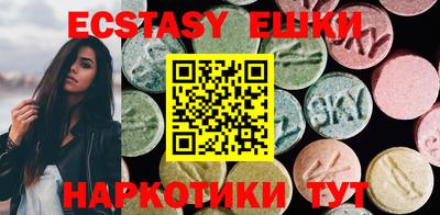 дживик Первоуральск