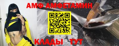 дживик Первоуральск