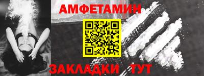 прущие грибы Пыть-Ях