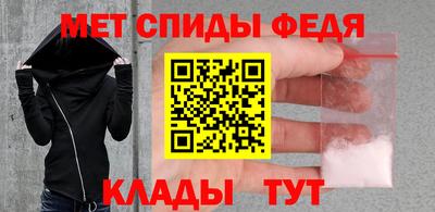 МДПВ Партизанск