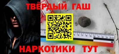 дживик Первоуральск