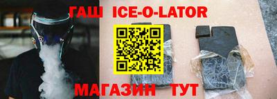 спиды Пенза