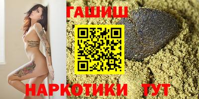 дживик Первоуральск