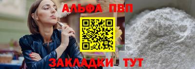 МДПВ Партизанск