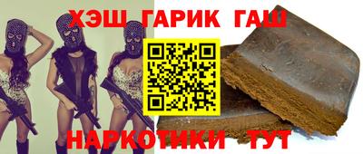 спиды Пенза