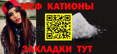 МДПВ Партизанск