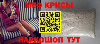 дживик Первоуральск