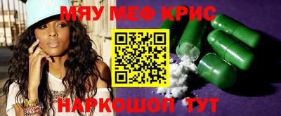 МДПВ Партизанск